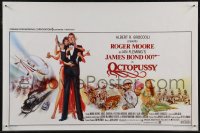 2r0237 OCTOPUSSY Belgian 1983 art of sexy Maud Adams & Roger Moore as James Bond by Daniel Goozee!