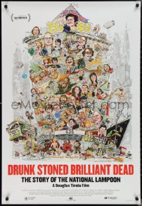 2r0915 DRUNK STONED BRILLIANT DEAD 1sh 2015 Belushi, Chase, vintage-style art by Rick Meyerowitz!