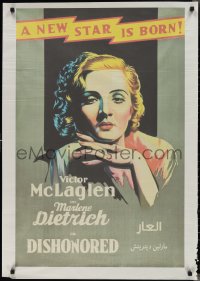 2r0255 DISHONORED Egyptian poster R2000s von Sternberg, beautiful prostitute/spy Marlene Dietrich!