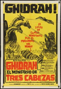 2t0502 GHIDRAH THE THREE HEADED MONSTER Argentinean 1967 he battles Godzilla, Mothra & Rodan!