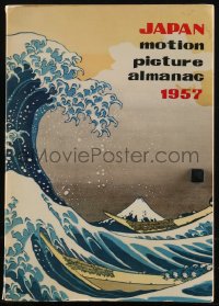 2t0455 JAPAN MOTION PICTURE ALMANAC 1957 Japanese Export campaign book 1957 a who's who & more!