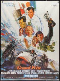 2t0204 GRAND PRIX French 1p 1967 Formula One race car driver James Garner, different art by Landi!