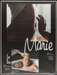 2t0205 HAIL MARY French 1p 1985 Jean-Luc Godard, great image of modern day Virgin Mary!