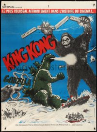 2t0217 KING KONG VS. GODZILLA French 1p R1970s great art of the rubbery monsters battling!