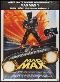 2t0224 MAD MAX French 1p R1983 George Miller classic, different art by Hamagami, Interceptor!