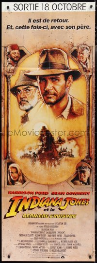 2t0159 INDIANA JONES & THE LAST CRUSADE French door panel 1989 art of Ford & Sean Connery by Struzan