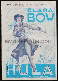 2t0560 HULA French pressbook 1927 Marc art of sexy Clara Bow in Hawaii, posters shown, ultra rare!