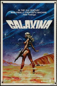 2t1059 GALAXINA 1sh 1980 Robert Tanenbaum art of sexy Dorothy Stratten, a man-made machine!