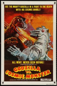 2t1064 GODZILLA VS. BIONIC MONSTER 1sh R1978 Fukuda's Gojira tai Mekagojira, Toho, sci-fi!