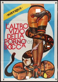 2t0118 MYSTIQUE Italian 1p 1979 Enzo Sciotti art of sexy Samantha Fox wrapped in snake!