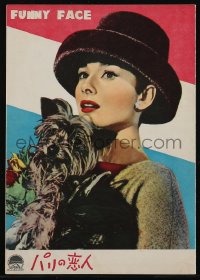 2t0829 FUNNY FACE Japanese program 1957 different images of beautiful Audrey Hepburn, very rare!