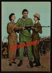 2t0839 MOGAMBO Japanese program 1953 Clark Gable, Grace Kelly & sexy Ava Gardner in Africa, rare!