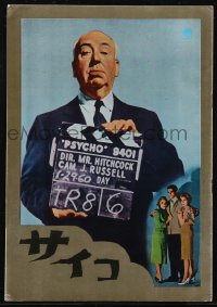 2t0846 PSYCHO Japanese program 1960 Janet Leigh, Anthony Perkins, Alfred Hitchcock classic, rare!