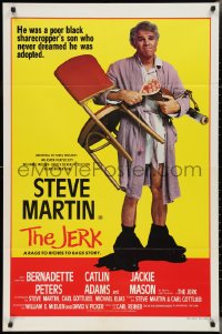 2t1093 JERK style B int'l 1sh 1979 wacky Steve Martin has all that he needs!