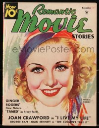 2t0917 MOVIE STORY magazine November 1935 great artwork of smiling Ginger Rogers by Morr Kusnet!