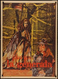 2t0626 LA GENERALA Mexican poster 1971 two cool artwork images of Maria Felix by A.M. Cacho!