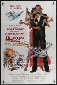 2t1126 OCTOPUSSY 1sh 1983 Goozee art of sexy Maud Adams & Roger Moore as James Bond 007!