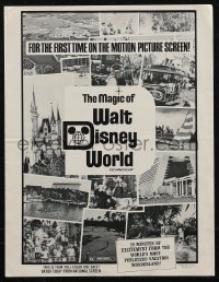 2t0574 MAGIC OF WALT DISNEY WORLD pressbook 1972 great theme park scenes, the first time on screen!