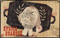 2t0685 KRYSA NA PODNOSE Russian 26x40 1963 wacky Ofrosimov art of angry man with a spoon!