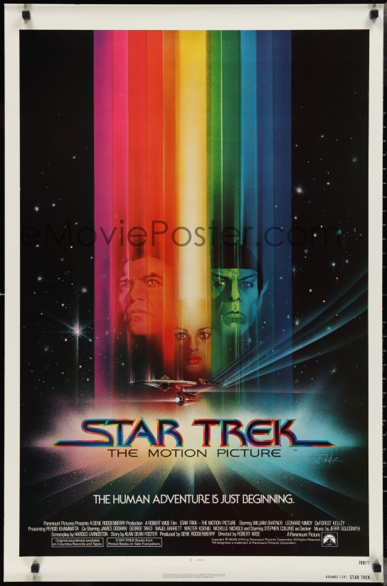 star trek advance movie poster