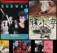 2x0805 LOT OF 7 MOSTLY UNFOLDED JAPANESE B2 POSTERS 1980s-2000s a variety of cool movie images!