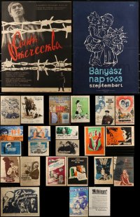 2x0811 LOT OF 25 FORMERLY FOLDED 17X26 RUSSIAN POSTERS 1950s-1970s a variety of cool images!