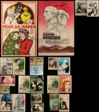 2x0812 LOT OF 24 FORMERLY FOLDED 16X25 RUSSIAN POSTERS 1950s-1980s a variety of cool images!