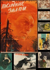 2x0615 LOT OF 11 FOLDED 31X40 RUSSIAN POSTERS 1950s-1960s a variety of cool movie images!