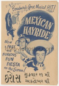 2y1658 MEXICAN HAYRIDE herald 1948 matador Bud Abbott & Lou Costello in Mexico, great art, rare!