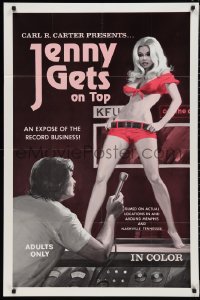 2y0805 LUST COMBO 1sh R1970s rock 'n' roll, a band on a one night stand, Jenny Gets On Top!