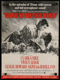 2y0343 GONE WITH THE WIND pressbook R1967 art of Clark Gable & Vivien Leigh over burning Atlanta!