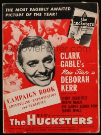 2y0161 HUCKSTERS pressbook 1947 Clark Gable & his new star Deborah Kerr, ultra rare!