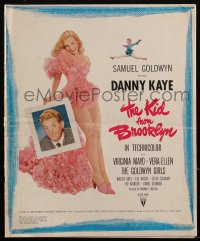 2y0172 KID FROM BROOKLYN pressbook 1946 art of Danny Kaye, sexy Virginia Mayo & Vera-Ellen!