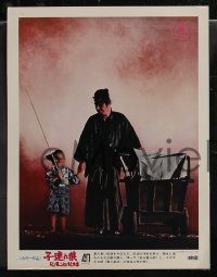 2y0291 LIGHTNING SWORDS OF DEATH 7 Japanese LCs 1972 Toho, Samurai, Lone Wolf and Cub martial arts!