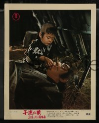 2y0289 LONE WOLF & CUB: BABY CART AT THE RIVER STYX 4 Japanese LCs 1972 Tomisaburo Wakayama & more!