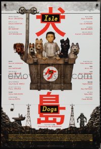 2z1005 ISLE OF DOGS DS 1sh 2018 Bryan Cranston, Edward Norton, Bill Murray, wild, wacky image!