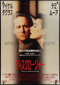 2z0559 DISCLOSURE Japanese 29x41 1994 Michael Douglas, sexy Demi Moore, ultra rare!