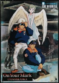 2z0685 ON YOUR MARK Japanese 1995 Hayao Miyazaki sci-fi short anime, cool image of winged girl!