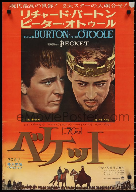 2z0580 BECKET Japanese 1964 Richard Burton in the title role