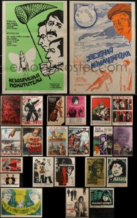 3a0588 LOT OF 23 FORMERLY FOLDED RUSSIAN POSTERS 1960s-1980s a variety of cool movie images!