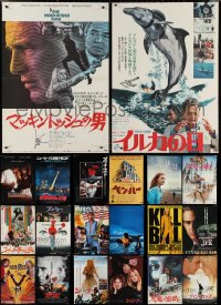 3a0595 LOT OF 25 MOSTLY UNFOLDED JAPANESE B2 POSTERS 1970s-2000s a variety of cool movie images!