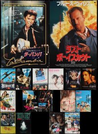 3a0598 LOT OF 23 UNFOLDED JAPANESE B2 POSTERS 1980s-1990s a variety of cool movie images!