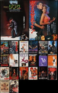 3a0599 LOT OF 22 UNFOLDED JAPANESE B2 POSTERS 1980s-1990s a variety of cool movie images!