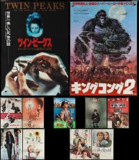 3a0609 LOT OF 11 UNFOLDED JAPANESE B2 POSTERS 1970s-1990s a variety of cool movie images!