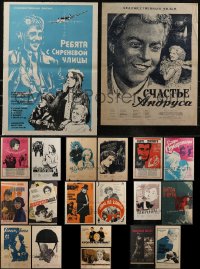 3a0587 LOT OF 24 FORMERLY FOLDED RUSSIAN POSTERS 1960s great images from a variety of movies!