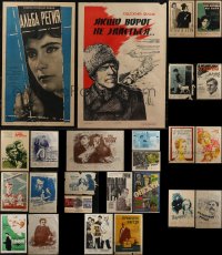 3a0586 LOT OF 25 FORMERLY FOLDED RUSSIAN POSTERS 1950s-1980s great images from a variety of movies!