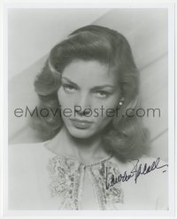 3b0966 LAUREN BACALL signed 8x10 REPRO photo 1980s great portrait of the beautiful star!