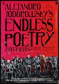 3b1324 ENDLESS POETRY Japanese 29x41 2017 Alejandro Jodorowsky's Poesia Sin Fin, skeleton costumes!