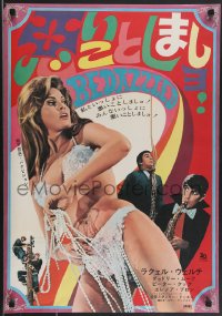 3b1432 BEDAZZLED Japanese 1968 classic fantasy, different close up of sexy Raquel Welch as Lust!