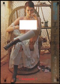 3b1467 EMMANUELLE Japanese 1974 different c/u of sexy Sylvia Kristel sitting half-naked in chair!